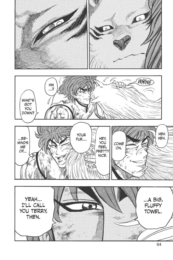 Toriko Chapter 28 image 17_optimized